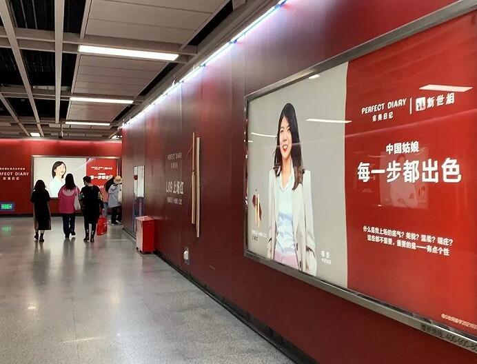 她經濟崛起，戶外廣告成為品牌吸引女性消費者新陣地
