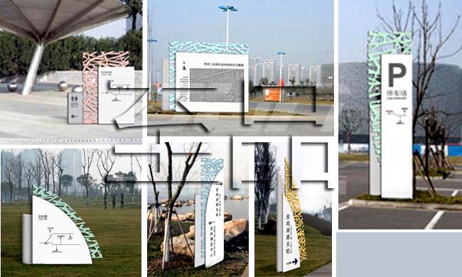 指示牌用什么材料？