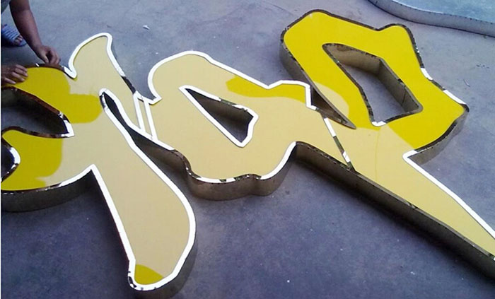 哪種發光字效果最好？