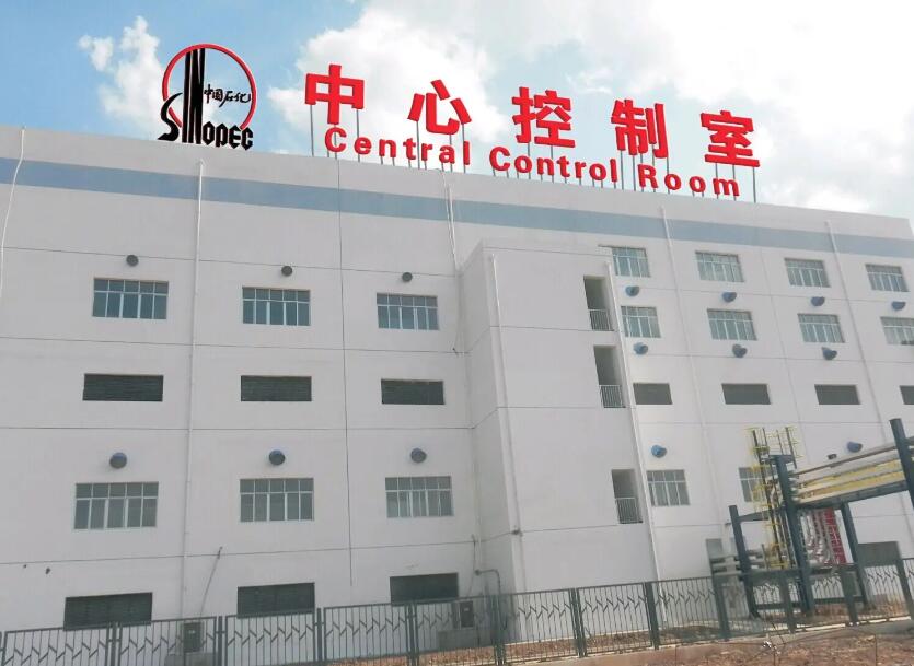 工廠廠房頂發光字制作方案