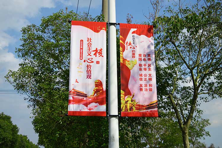 道旗廣告相比較其他形式的廣告優(yōu)勢在哪？