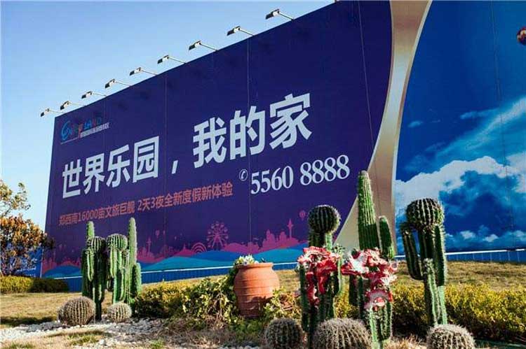 合格的工地施工圍擋要滿足這幾點(diǎn)！