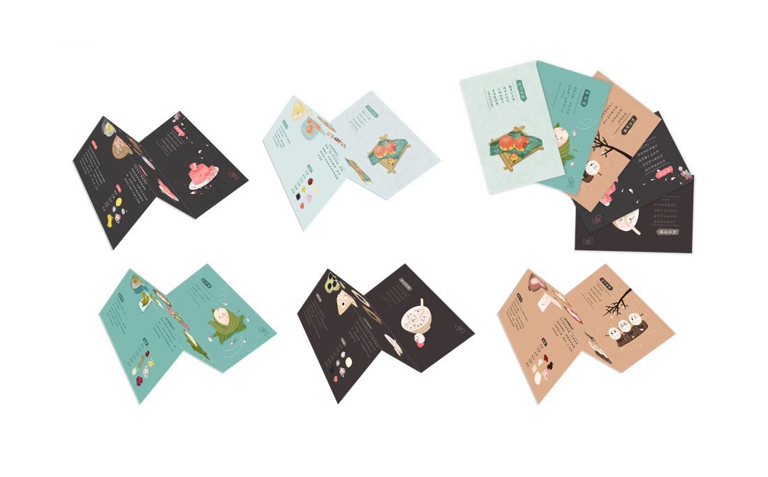 美食宣傳折頁,美食三折頁宣傳冊(cè)的設(shè)計(jì)4例