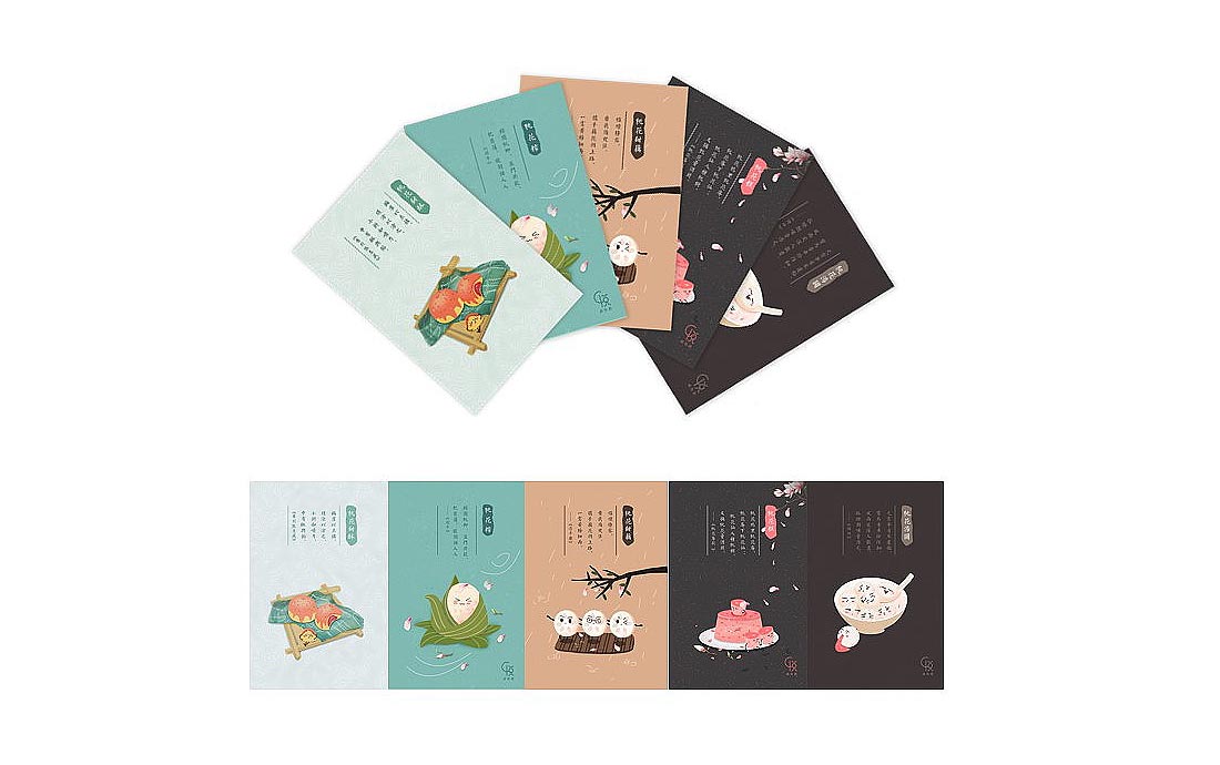 美食宣傳折頁,美食三折頁宣傳冊(cè)的設(shè)計(jì)4例