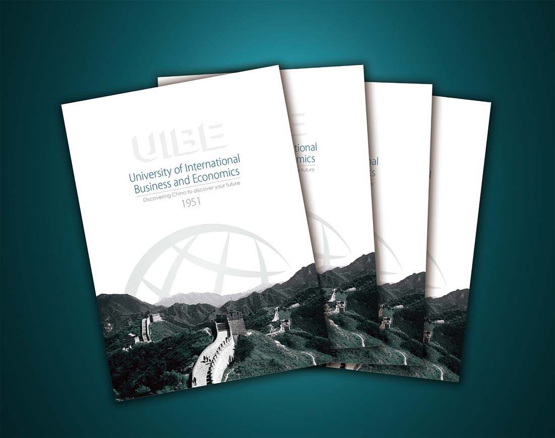 封套設計欣賞，宣傳冊封套尺寸3例