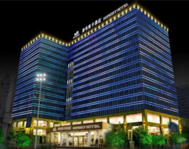 樓體亮化工程 樓體亮化工程