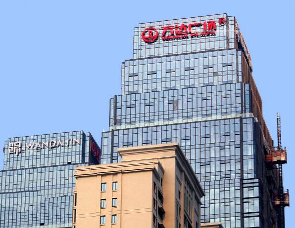 萬達(dá)樓頂鋁板外露燈穿孔字