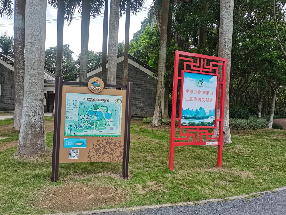 5A級(jí)景區(qū)標(biāo)識(shí)標(biāo)牌設(shè)計(jì)需要注意什么？