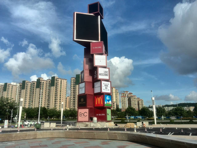 大型精神堡壘導(dǎo)視牌安裝過(guò)程步驟