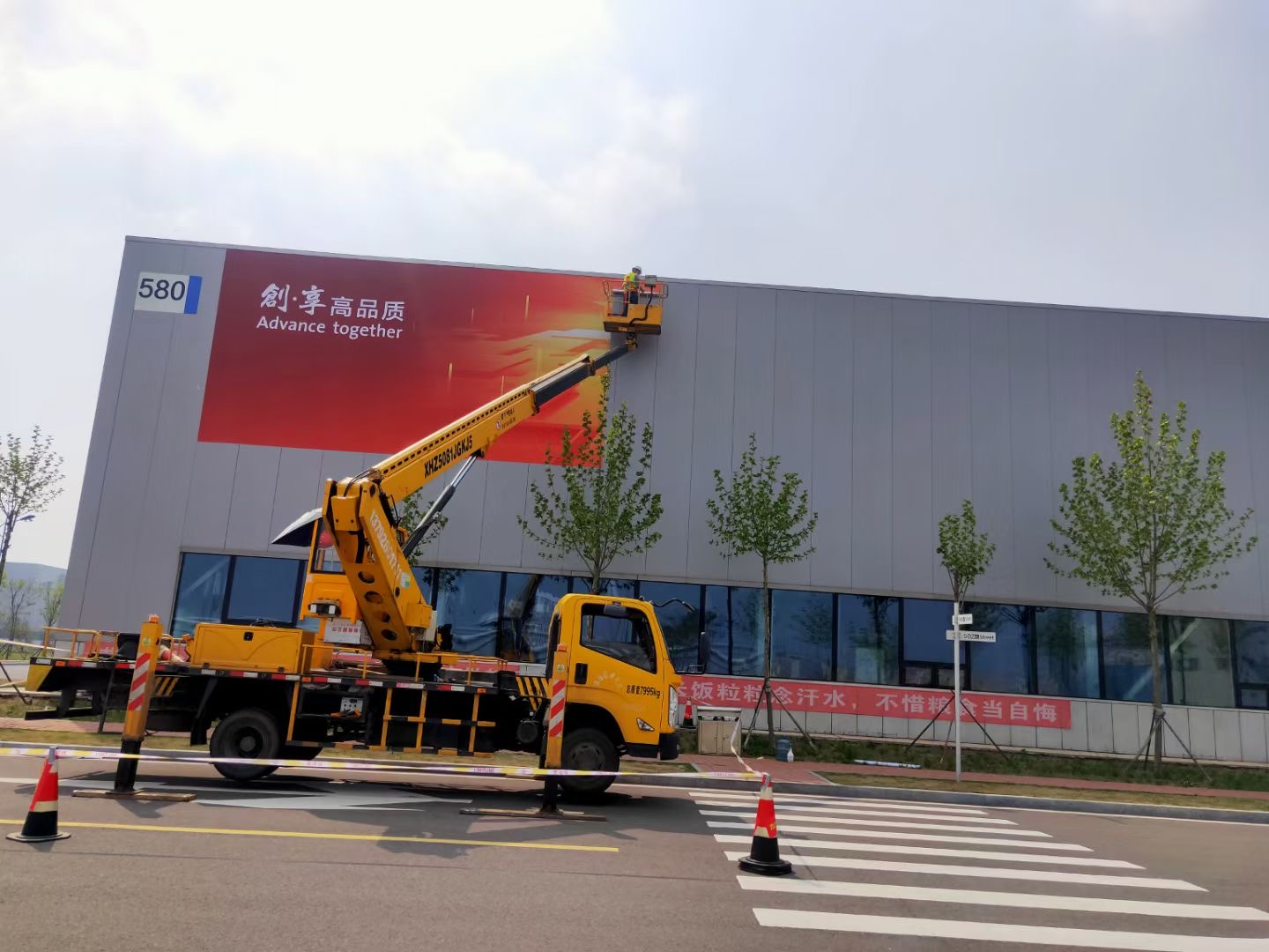 上海形象墻發(fā)光字標識標牌背景墻制作安裝