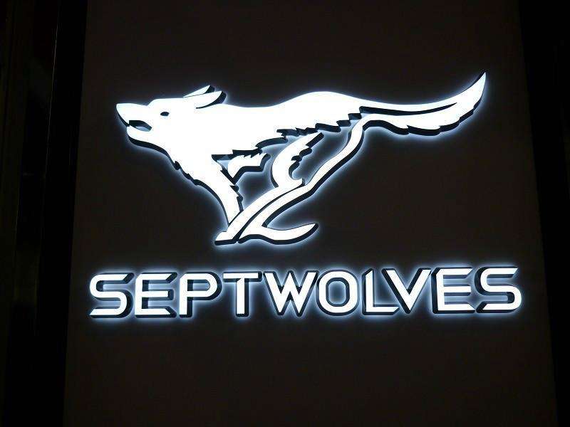 戶外鋁邊樹脂字：不易黃變的樹脂字