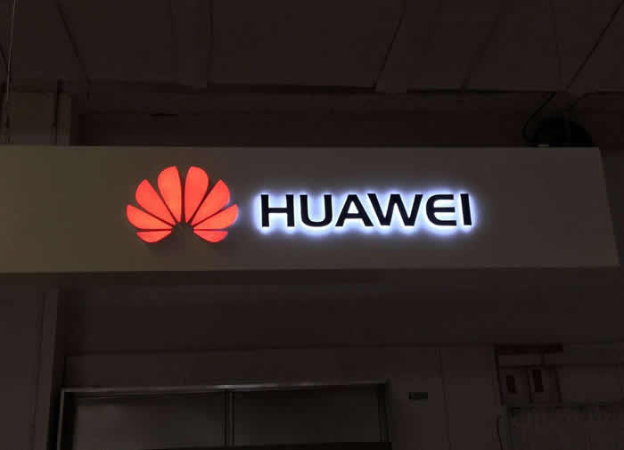 華為樹脂發(fā)光字