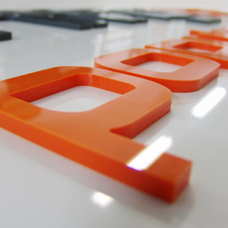 吸塑發(fā)光字 吸塑發(fā)光字