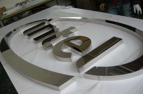 不銹鋼背發光字