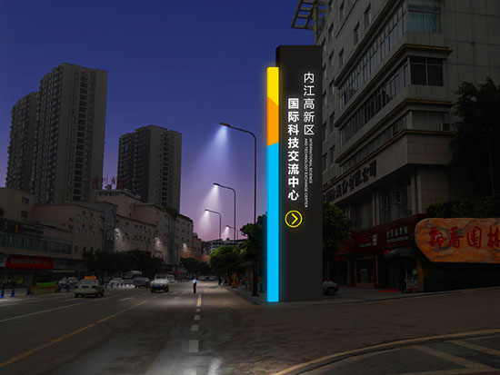 精神堡壘設計制作