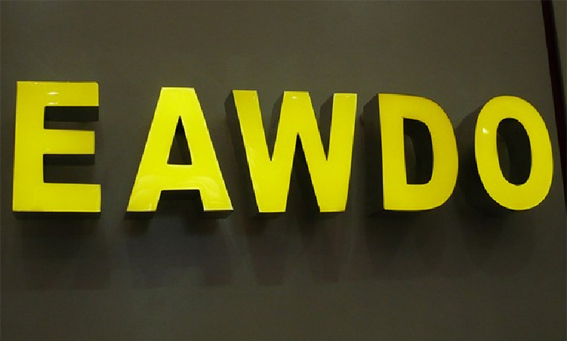 樓體發光字的樣式(圖4) 樓體樹脂發光字