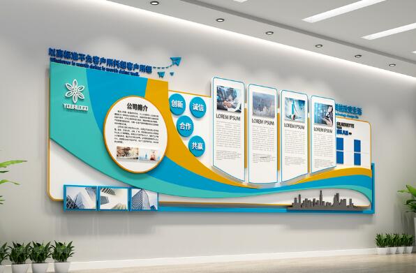 企業文化墻設計報價（價格/造價）是需要多少錢？