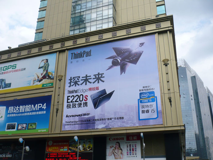 戶(hù)外廣告大牌制作，大型戶(hù)外廣告牌制作廠家