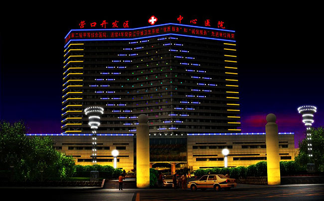 醫(yī)院亮化