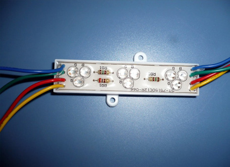 七彩led模組