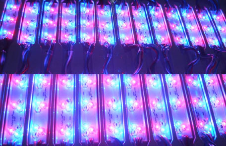 七彩led光源