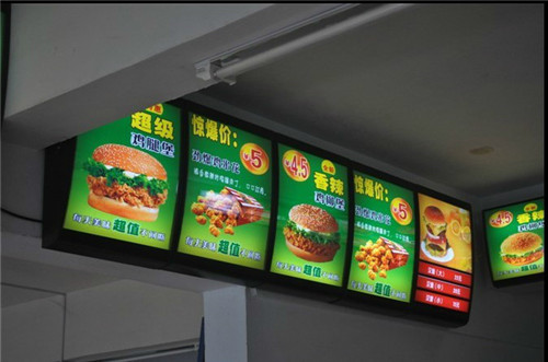 60單面弧形點餐燈箱