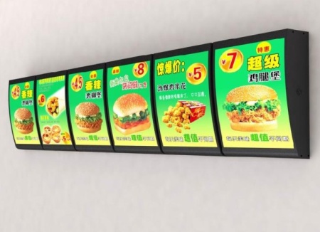 60單面弧形點餐燈箱 60單面弧形點餐燈箱