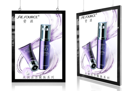 LED超薄雙面磁吸燈箱