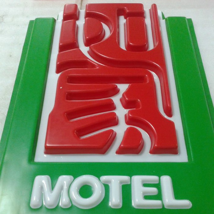 如家莫泰168酒店燈箱