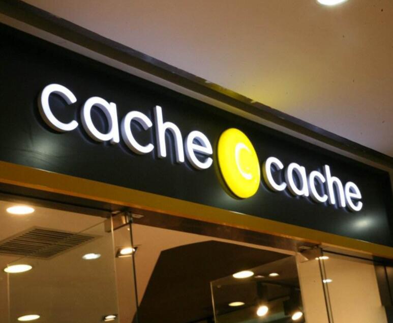 門頭制作三大技巧