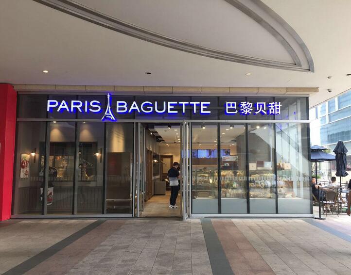 店鋪門頭招牌制作安裝有哪些細節要注意？