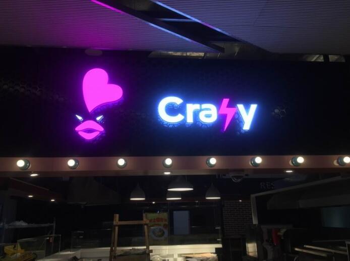 門(mén)頭設(shè)計(jì)的要素是什么？