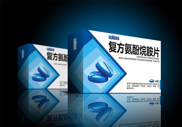 藥品包裝設(shè)計(jì)