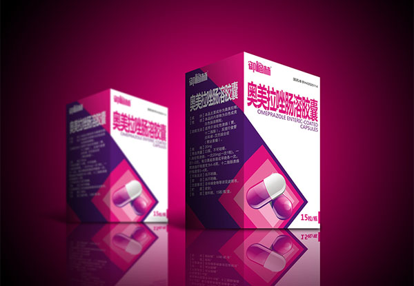 藥品包裝設(shè)計(jì)2