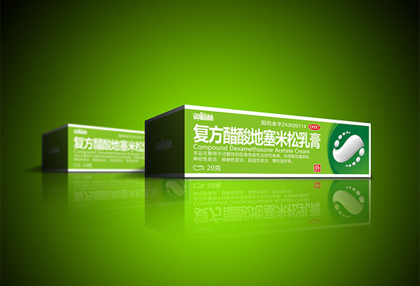 藥品包裝設(shè)計(jì)3