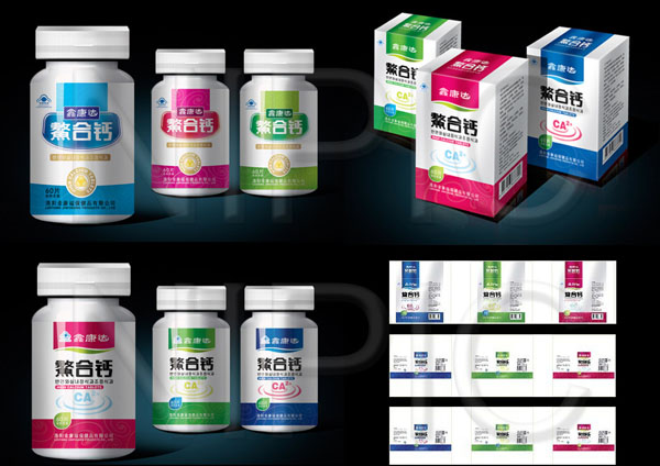 藥品包裝設(shè)計(jì)4