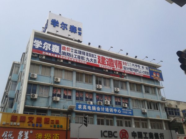 戶外大牌制作價(jià)格，制作安裝多少錢？