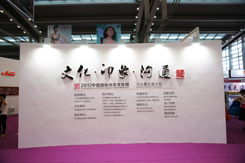 形象墻的設計制作和呈現的價值