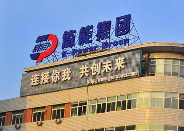 上海戶外廣告審批流程（廣告審批）