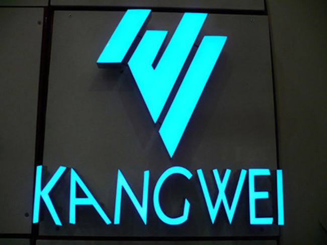 發光字故障怎么維修？（發光字檢查步驟）