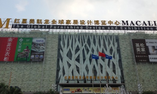 戶外樓頂發(fā)光字，樓頂發(fā)光字制作廠家