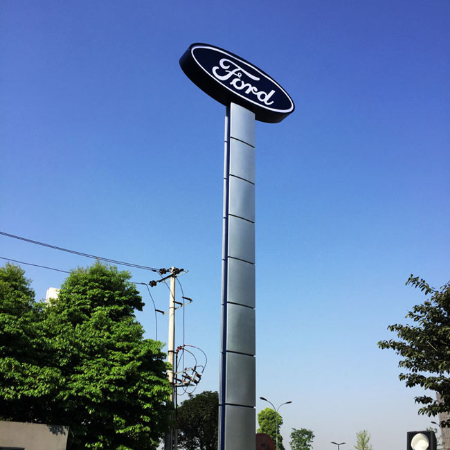 汽車4S店發(fā)光字標(biāo)識制作