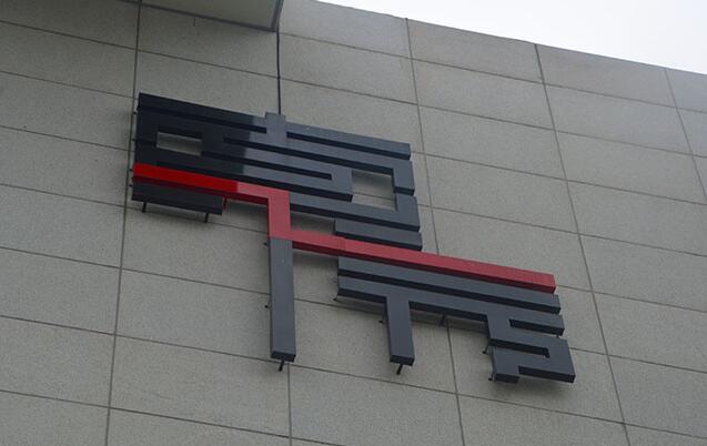 后背發(fā)光廣告懸空大字大樓墻面制作