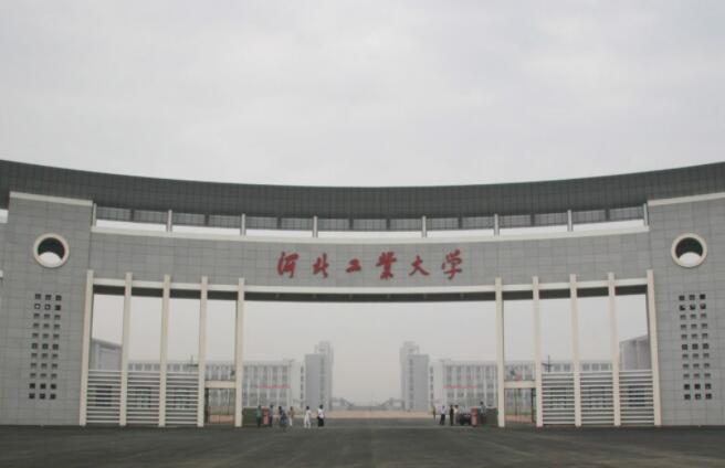 學(xué)校樓頂發(fā)光字制作公司，學(xué)校樓體大字制作廠家