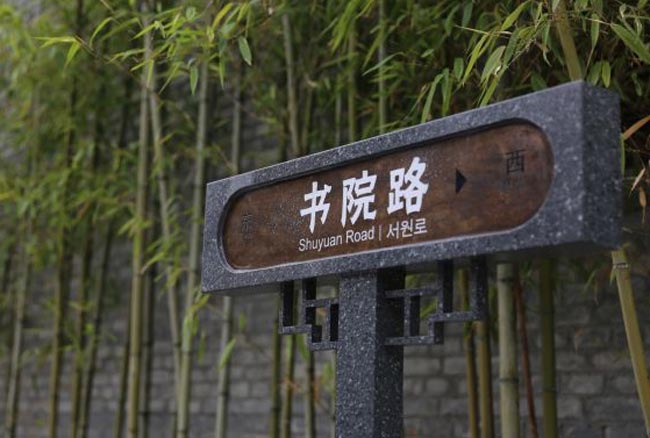 景區(qū)導(dǎo)向標(biāo)識系統(tǒng)怎么做？，有哪些需要創(chuàng)新？