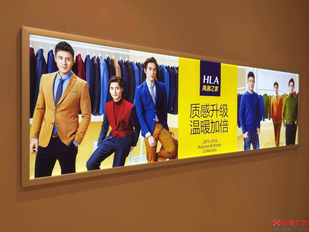 軟膜廣告燈箱，柔性燈箱布有什么特點(diǎn)？