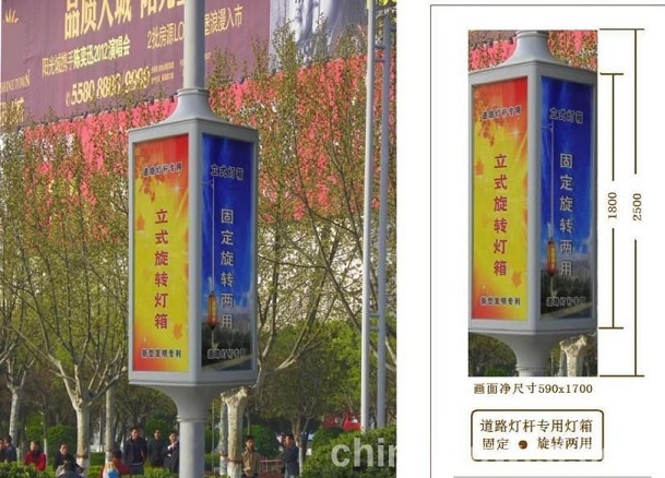 什么是旋轉燈箱，旋轉燈箱有哪些特點？