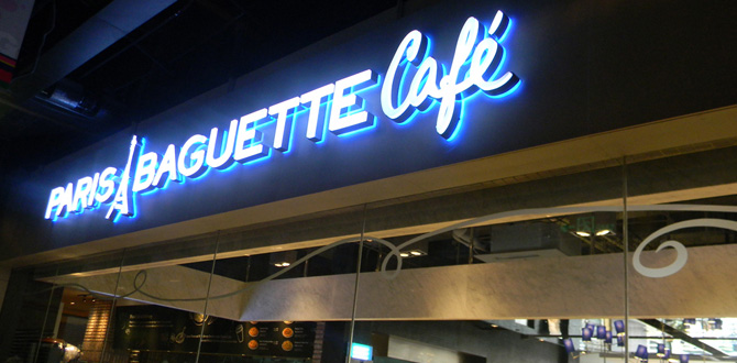 LED發光字招牌怎么解決散熱不好的問題