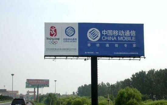 高炮廣告設(shè)施實(shí)現(xiàn)“清零” 姑蘇區(qū)內(nèi)環(huán)高架以內(nèi)共拆除360平方