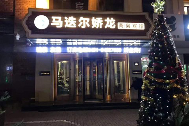 幾種常見的廣告牌類型介紹！